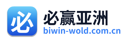 必赢亚洲